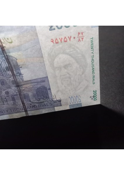 3996368F63DD5A9276 20000 Riyal Çil Eski Yabancı Kağıt Para fiyatları
