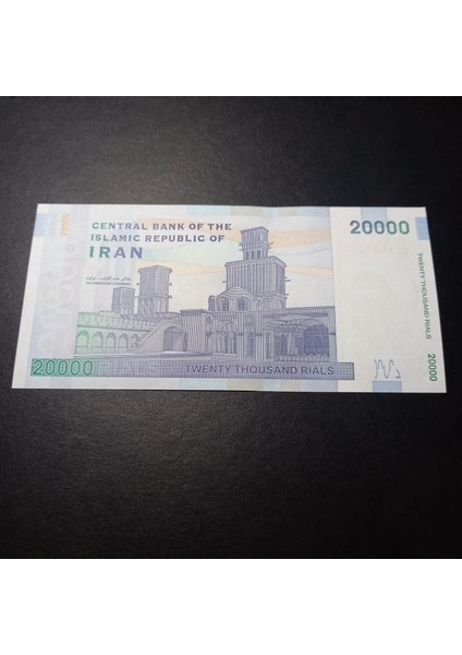 3996368F63DD5A9276 20000 Riyal Çil Eski Yabancı Kağıt Para fırsatları