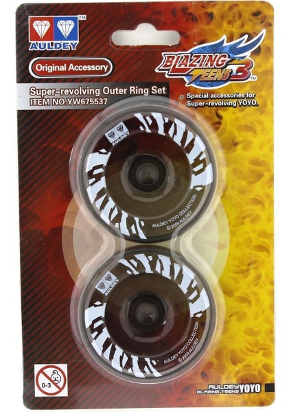 Blazing Teens 3 Yoyo Kahve Yedek Yan Yüzey Kız Erkek Çocuk Oyuncak Eğitici Oyuncaklar