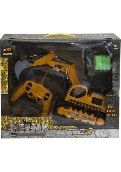 8070E Kumandalı Şarjlı Işıklı Kepçe Kız Erkek Çocuk Oyuncak Eğitici Oyuncaklar