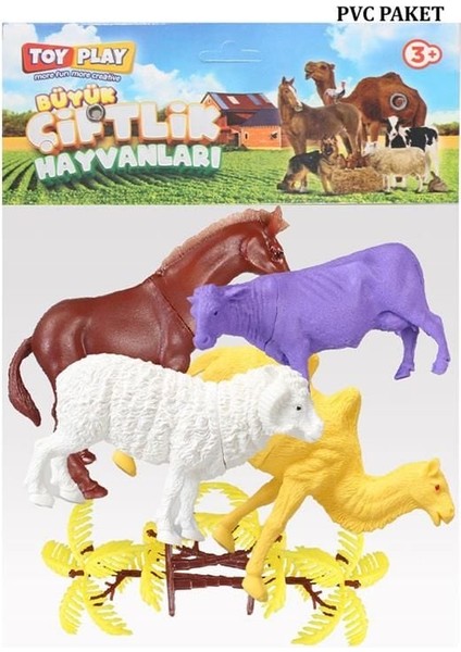 706 Toy Play 6 Parça Çiftlik Hayvanları Figür Seti 12-13CM Kız Erkek Çocuk Oyuncak Eğitici Oyuncakla indirimleri