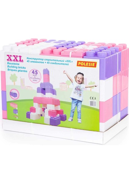 Polesie Yapı Blokları Xxl 45+45 Parça 68071 Kız Erkek Çocuk Oyuncak Eğitici Oyuncaklar fırsatları
