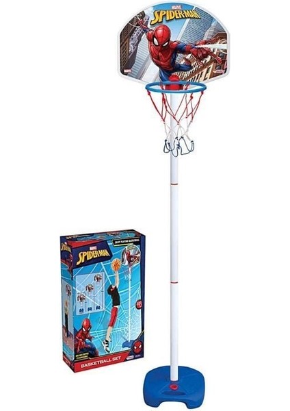 Dede Spiderman Ayaklı Basketbol Seti Kız Erkek Çocuk Oyuncak Eğitici Oyuncaklar