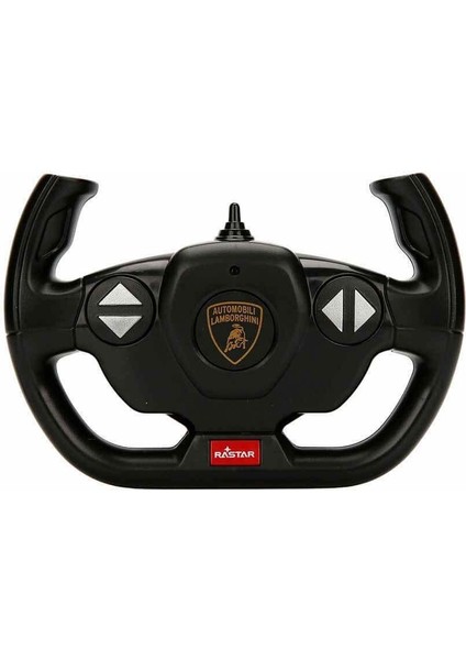 57500 Lamborghini Aventador Uzaktan Kumandalı Işıklı Araba 1:12 -Sunman Kız Erkek Çocuk Oyuncak Eğit fırsatları