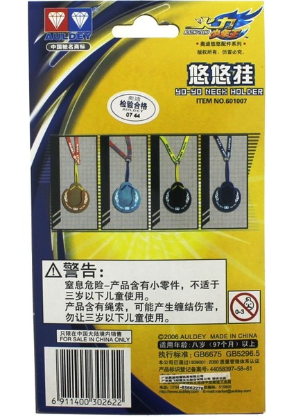 Blazing Teens Gri yoyo Taşıma Askısı Kız Erkek Çocuk Oyuncak Eğitici Oyuncaklar fiyatları