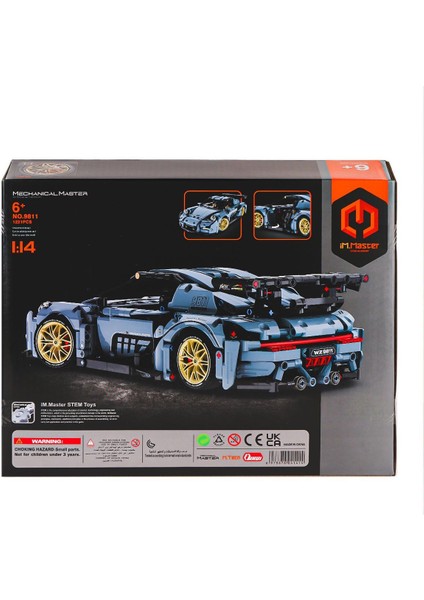 98811 Imm Mekanik Master Süper Araba 1:14 Blokları 1221 Parça Kız Erkek Çocuk Oyuncak Eğitici Oyunca fiyatları