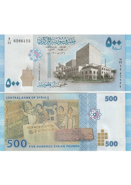 3996368F63647DDDED Suriye 500 Pound Çil Eski Yabancı Kağıt Para fiyatları