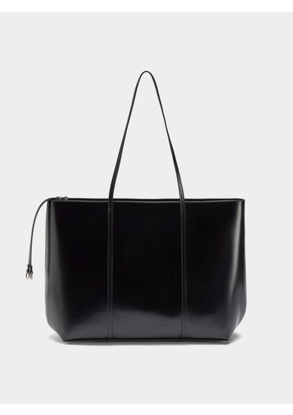 Sade Tasarımlı 13'' Laptop Çantası fiyatları