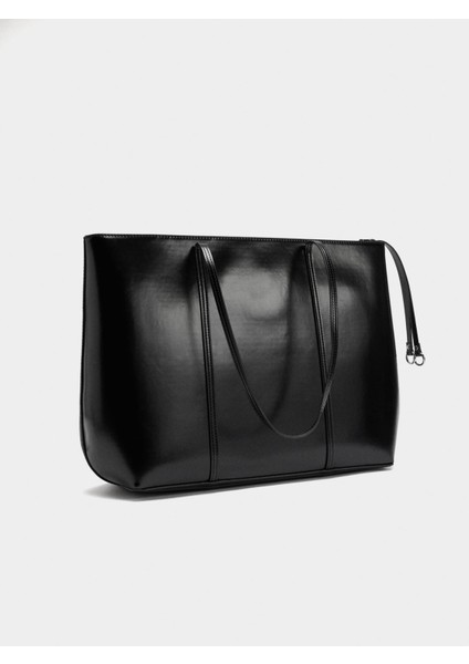 Sade Tasarımlı 13'' Laptop Çantası fırsatları