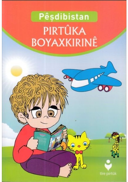 Peşdibistan Pırtuka Boyaxkırıne