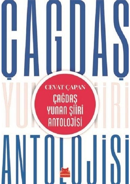 Çağdaş Yunan Şiiri Antolojisi