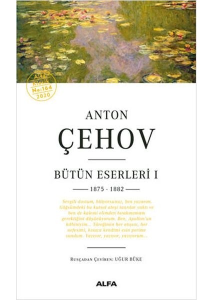 Anton Çehov Bütün Eserleri 1