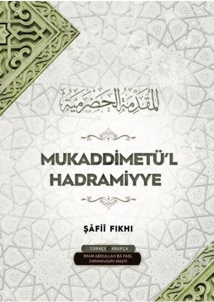 Mukaddimetü’l Hadramiyye