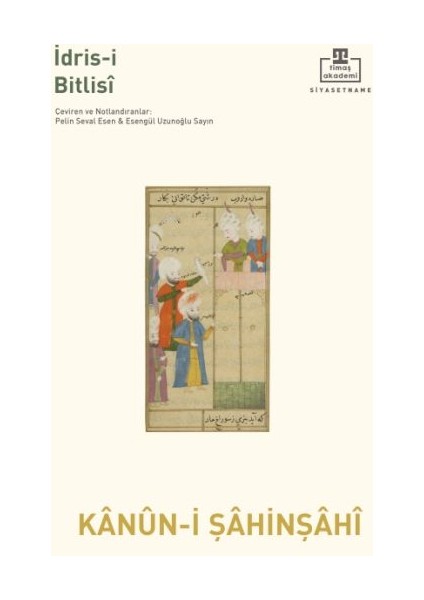 Kanûn-I Şâhenşâhî