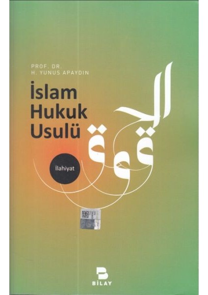 Islam Hukuk Usulü