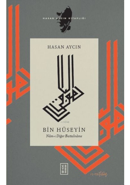 Bin Hüseyin