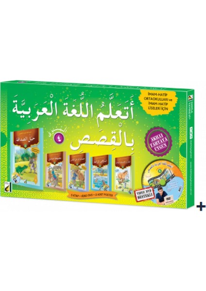 Hikayelerle Arapça Öğreniyorum - Seviye 4 (5 Kitap Takım)