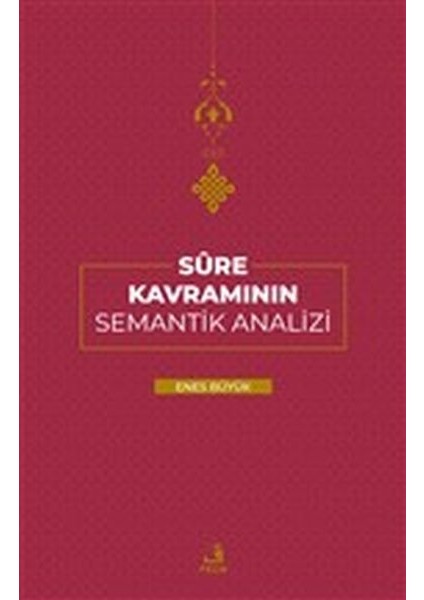 Sure Kavramının Semantik Analizi