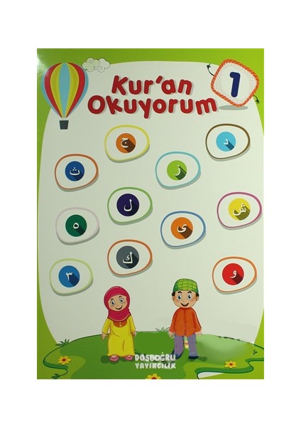 Kur'an Okuyorum 1