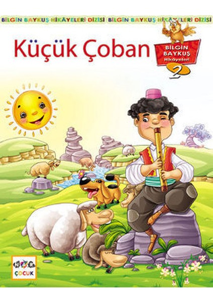 Küçük Çoban