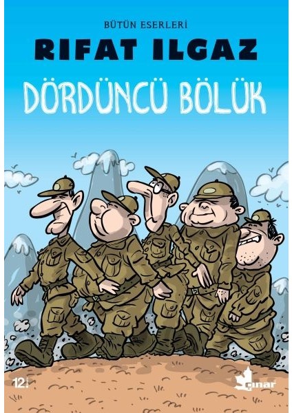 Dördüncü Bölük