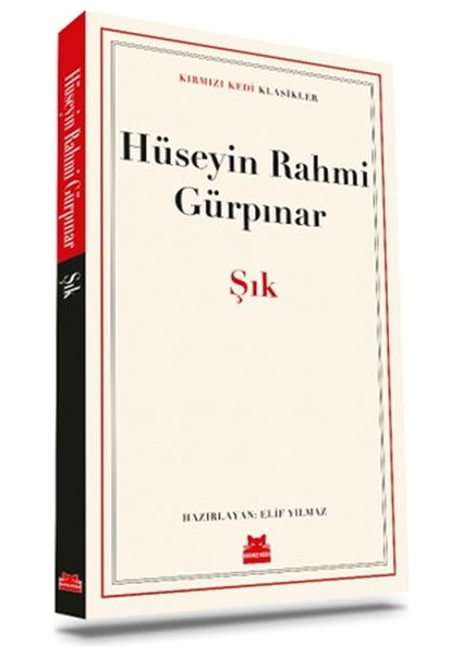 Şık