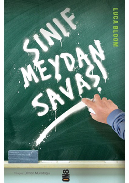 Sınıf Meydan Savaşı