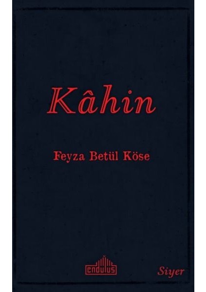 Kahin