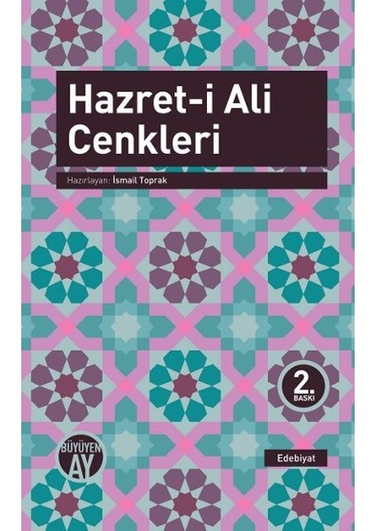 Hazreti Ali Cenkleri