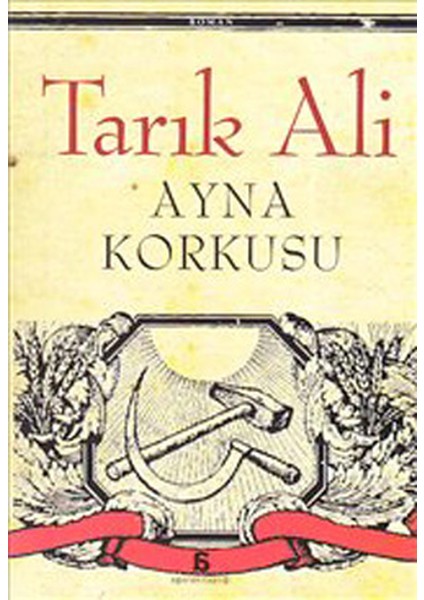 Ayna Korkusu