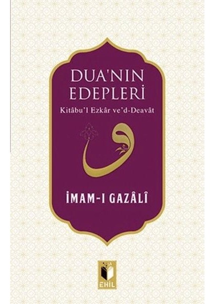 Dua'nın Edepleri