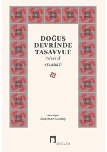Doğuş Devrinde Tasavvuf
