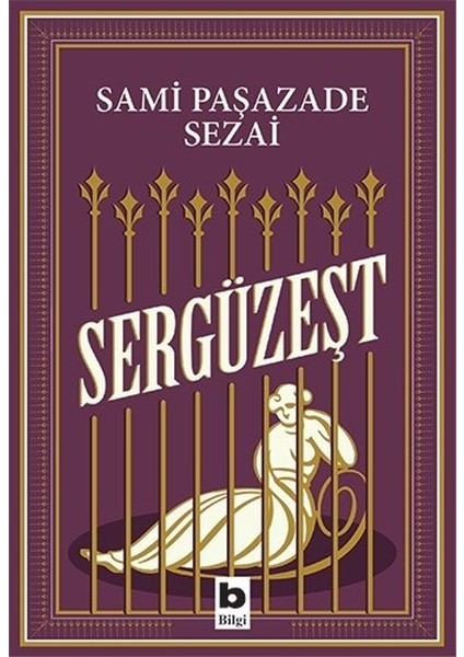 Sergüzeşt