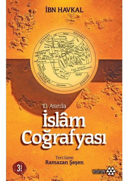 10. Asırda Islam Coğrafyası