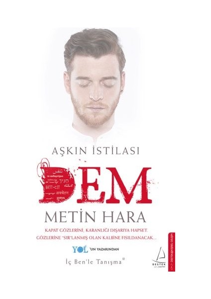 Aşkın Istilası - Dem