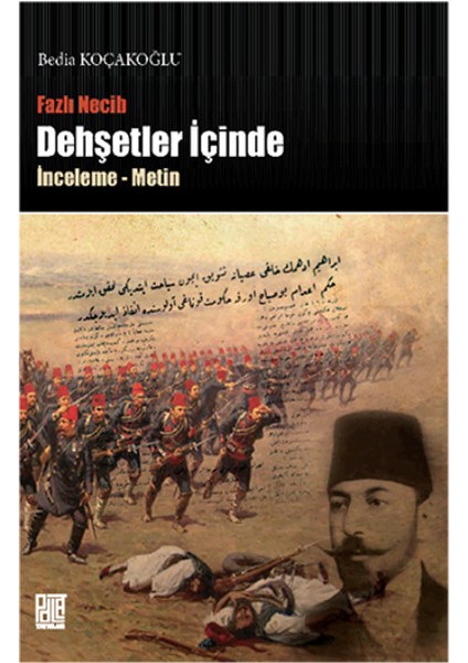 Dehşetler Içinde