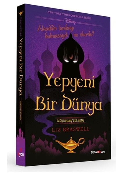 Yepyeni Bir Dünya