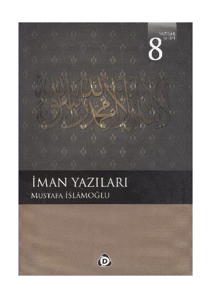 Iman Yazıları