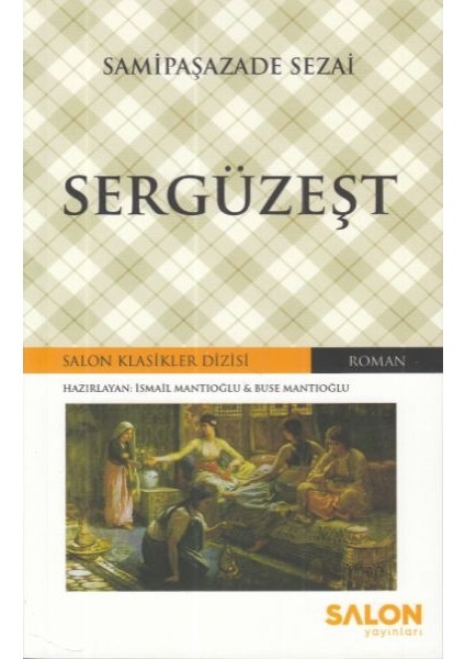 Sergüzeşt