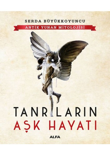 Tanrıların Aşk Hayatı