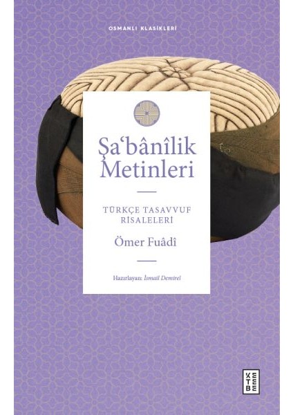 Şa‘bânîlik Metinleri