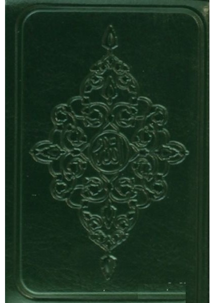 Kur'an-I Kerim (Kılıflı)