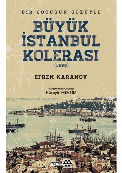 Büyük Istanbul Kolerası