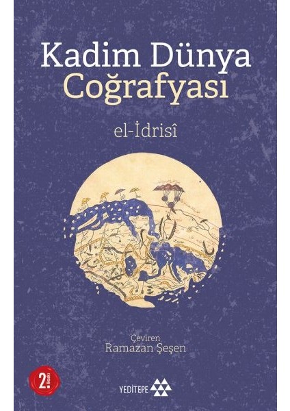 Kadim Dünya Coğrafyası