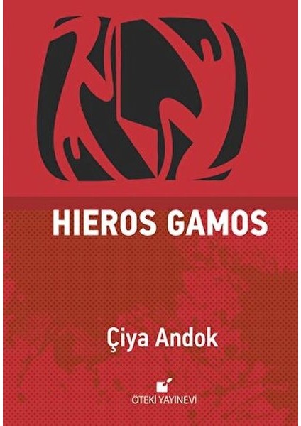 Hieros Gamos