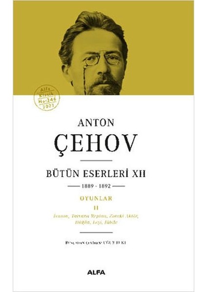 Anton Çehov Bütün Eserleri 12 (Ciltli)