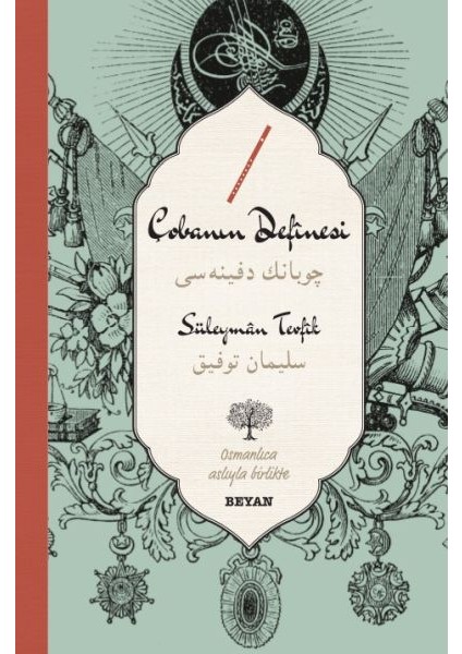 Çobanın Definesi (Osmanlıca-Türkçe)