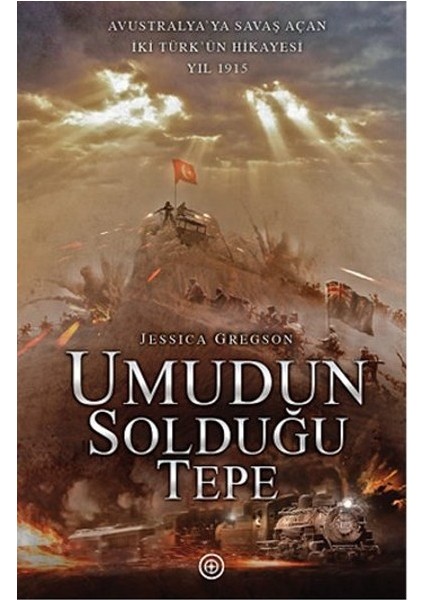 Umudun Solduğu Tepe