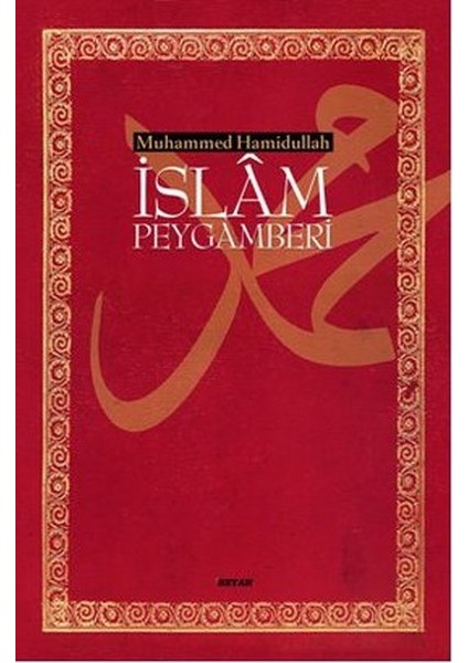 Islam Peygamberi (Büyük Boy)