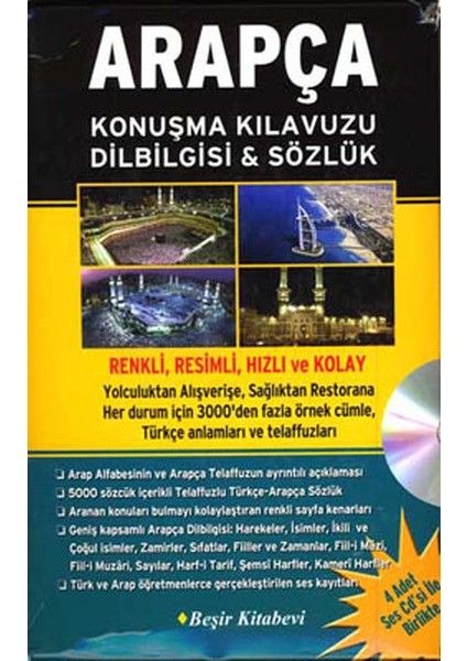 Arapça Konuşma Kılavuzu Dilbilgisi - Sözlük (4 Adet Ses Cdsi ile Birlikte)
